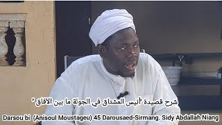 Darsou bi (Anisoul Moustageu) 45 Darousaed-Sirmang. Sidy Abdallah Niang