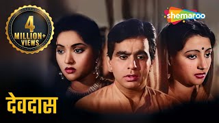 Original Devdas [1955] - Dilip Kumar Hit Movie - Vyjayanthimala, Suchitra Sen - Classic Hindi Movie