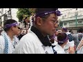 新宿　花園神社　大祭　宵宮　四町会合同渡御　神輿　2018.5.26