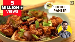 How to make Chilli Paneer | चिल्ली पनीर | Easy Chili Paneer recipe |  Chef Ranve