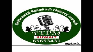 (பால் குடி மறக்காத) ஆண் குழந்தை, மடியில் சிறுநீர் கழித்துவிட்டால் என்ன செய்ய வேண்டும்?