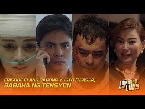 BABAHA NG TENSYON | Lumuhod Ka Sa Lupa (Ang Bagong Yugto) Teaser | Studio Viva