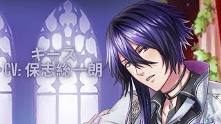 夢100 グレイシア 華麗なる悪喰の饗宴 Cv 細谷佳正 通常 月ルートストーリー 夢100 グレイシア 華麗なる悪喰の饗宴 Cv 細谷佳正 通常 月ルートストーリー