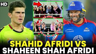 Shahid Afridi vs Shaheen Shah Afridi | Lahore Qalandars vs Karachi Kings | HBL PSL 2018 | MB2A