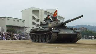 中部方面隊創隊63周年記念行事 74式戦車観閲行進