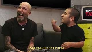 הישיבה בסלון - עונה 3 | כל הפרקים ברצף