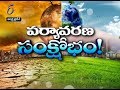 Pratidwani | 25th September 2019 | Full Episode | ETV Andhra Pradesh