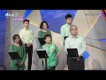 禱告大軍 2018 7 30~對齊的藝術 交響樂