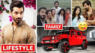 Mirza Zain Baig Wife | Lifestyle | Age | Family | Biography | Dramas