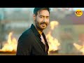 nayak 2 returns official trailer ajay khan ajay devgn deepika padukone announcement