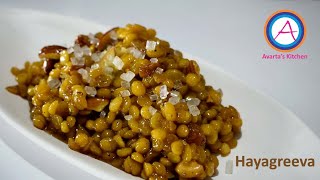 Hayagreeva - An Authentic Brahmin Style Traditional Sweet . A very tasty and easy must try Recipe.