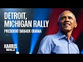 President Barack Obama and Eminem at Detroit, MI Rally