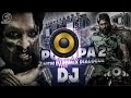 pushpa 2 dialogues dj song 2025 dilogue competition pushpa 2 song dj remix 2025 पुष्पा 2 songs