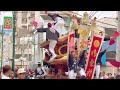 【 高石 地車 祭り 見応えポイント ライフ前‼️細い道に だんじり が 突っ込んでくる‼️】高石市 だんじり祭り 試験曳き