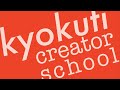 davinci resolveでプロジェクトを個別に書き出して保存 u0026人に渡す方法 kyokuti creator school