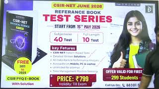 CSIR -NET JUNE 2026 | Test Series Time Table | New One Shot Course | D PHYSICS |