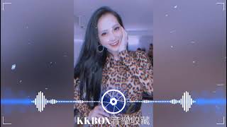 《隔壁和尚》(DJ沈念) 关剑  - Hot Tiktok Douyin 抖音