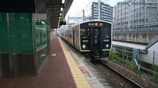 【博多駅・819系・817系・普通ワンマン】819系ZG005＋817系VG2002普通ワンマン博多行折り返し普通ワンマン直方行到着シーン