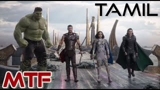 Thor Ragnarok Climax Fight scene | In Tamil | MTF