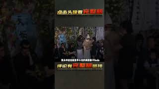 1973年李小龍葬禮真實影像，數萬人集聚殯儀館門口 | 完整版:查看評論