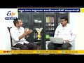 financial expert vijaya kumar interview రాష్ట్ర అప్పులపై శ్వేతపత్రం విడుదల చేయాలి ఆర్థిక నిపుణుడు