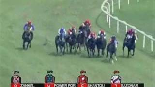 (馬來西亞) 馬總杯 MRA Cup--「專業人才」「有性格」同主同廐馬串Q (28/2/2010)