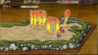 DMM　インペリアルサガ　8月13日　トルネードガチャ＆引退帝確など