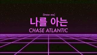 Chase Atlantic - "Know Me"