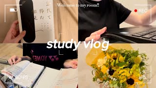 【study vlog】23歳無職になりました👩🏻‍💼｜転職活動開始🔥｜平日3日間の記録🎥💬