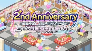 [デレステ]２周年記念♪無料１０連ガチャ！！[１〜５日間]