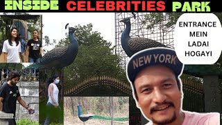 TOLLYWOOD STAR WALKING PARK | KBR PARK |KASU BRAHMANANDA REDDY NATIONAL PARK HYDERABAD