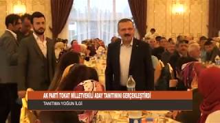 Tokat Haberler 26 05 2018