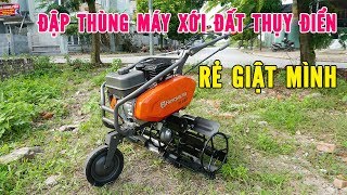 Máy Xới Đất Thụy Điển Husqvarna TF230 Hàng Chính Hãng Giá QUÁ HỢP LÝ 🌿🌿🌿