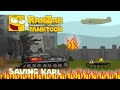 Tanktoon Saving Karl RanZar