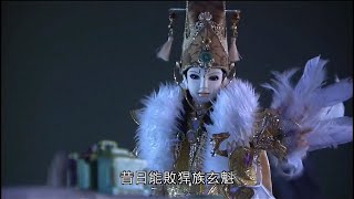 玄象裂變-地宇巨變Part1 玄魁勁敵 殊界戰魁 無歸天闌·闕風策登場