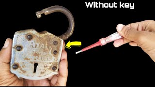 How to open any lock with a safety pin || চাবি ছাড়া খুব সহজে তালা খোলার পদ্ধতি🔥open lock