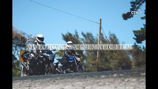 Motorcycle Cinematic || 21.09.19