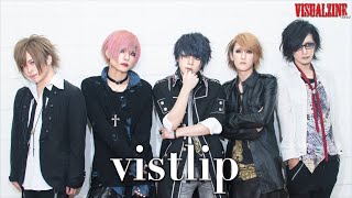 VISUALZINE 視覺樂窟 VOL.22樂團推薦第1彈：vistlip