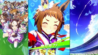 【ウマ娘 プリティーダービー】ウマ娘ストーリー ビコーペガサス