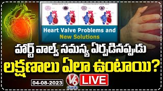 Good Health LIVE: Heart Valve Problems and Solutions | V6 News