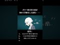 人生で初めて作曲してみた結果 オリジナル曲 ボカロ kafu 可不