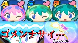 【妖怪ウォッチぷにぷに】ラム3人で色々戦ってみた♪