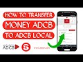 How To Transfer Money From Adcb App To Adcb | How To Transfer Money Adcb To Adcb