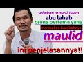 Dalil maulid