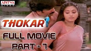 Thokar Hindi Movie Part 7/13 - Ravi Teja, Bhoomika