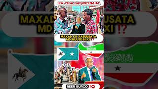 Maxad ku xasuusataa muuse biixi #muusebiixi #madaxweyne #somaliland #wararkiiugudambeeyey