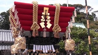 平成24年 淡路市生穂 賀茂神社春祭り　だんじり映像　野田尾