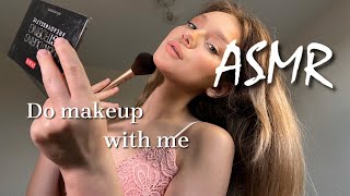 ASMR | let’s do makeup 👄| сделаешь макияж вместе со мной?