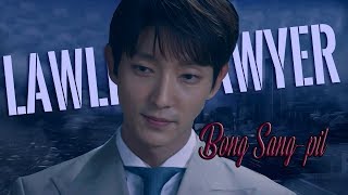 Lee Joongi 이준기❤Lawless Lawyer 무법변호사❤Sang-pil EP12～14❤Me Too