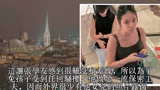 張學友大女兒素顏逛街照曝光，長相像媽媽，但大家重點都在關心她的下半身！